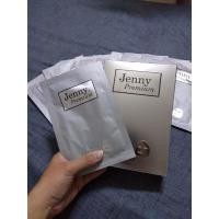 ราคา แผ่นมาสก์หน้า JENNY PREMIUM Special Pearl Facial Mask / 1 แผ่น ปรับผิวให้กระจ่างใสทีละน้อยด้วยสารสกัดจากไข่มุก (9779412313)