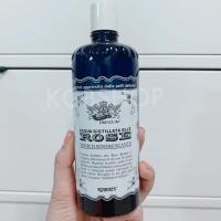 ราคา พร้อมส่ง โทนเนอร์ Acqua Distillata Alle Rose 300 ml (6229915318)