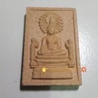 ราคา หลวงพ่อพระใสเนื้อกระเบื้องหลังคาโบสถ์ วัดโพธิ์ชัย จ.หนองคาย รุ่นแรก ปี ๒๕๔๑ (10726685933)