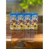 ราคา Dmalt ดีมอลต์ นมผสมมอลต์สกัด รสช็อคโกแลต 180 มล. [จำนวน 1 แพ็ค/4กล่อง] (40154473720)