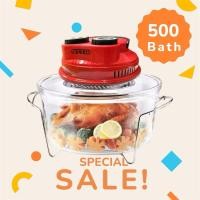 ราคา หม้ออบลมร้อน otto รุ่น CO-708 12 ลิตร / 1100 วัตต์ (25159304762)