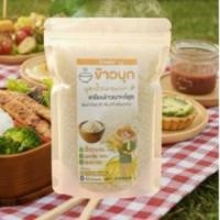 ราคา ข้าวบุกหอมมะลิ บุกข้าวหอมมะลิคีโต 1 กิโล ข้าวบุกบุกข้าวลดน้ำหนัก บุกข้าวคีโต (40861889270)