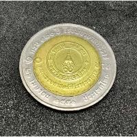 ราคา เหรียญ 10 บาท สองสีที่ระลึก ครบ 120 ปี โรงพยาบาลศิริราช ปี พ.ศ. 2551 (033) (42906783306)
