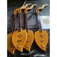 ราคา พิณโปร่ง ขนาดมาตรฐาน สำหรับคนถนัดซ้าย ถอดหัวเก็บได้ (6577799932)