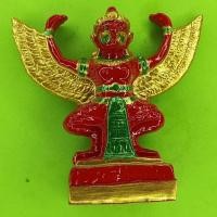 ราคา พญาครุฑ เนื้อแร่น้ำพี้ ขนาด 3 นิ้ว สีแดงแต่งองค์ ตั้งบูชา (แถมผ้ายันต์พญาครุฑขนาดเล็ก 1 ผืน) (9033331058)