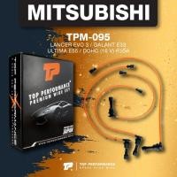 ราคา (ประกัน 3 เดือน) สายหัวเทียน MITSUBISHI LANCER EVO 3 / EVO 4 / GALANT E33 / ULTIMA E55 / 4G63 - TPM-095 - TOP PERFORM... (6188461431)