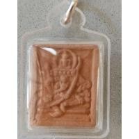 ราคา พระเหนือพรหม ผงแดง หลวงปู่มหาศิลา สิริจันโท พิธีปลุกเสกเดียวกันกับพระปิดตาจินดามณี พร้อมเลี่ยม (29558695671)