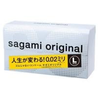 ราคา ถุงยางอนามัย 56mm Sagami Original 0.02 - L size 1กล่อง10 ชิ้น ( ซากามิ ออริจินอล 0.02 ไซด์แอล ขนาดใหญ่) กล่องสีเหลือง (2286209098)