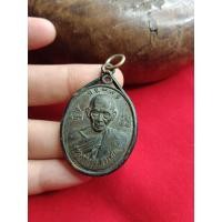 ราคา หลวงพ่อเดิมวัดหนองโพพระเหรียญ (28578184562)