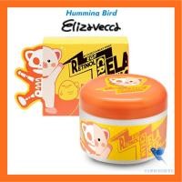 ราคา [Elizavecca] Milky Piggy EGF Elastic Retinol Cream 100g (26126945368)