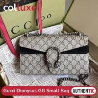 ราคา กุชชี่ Gucci Dionysus GG Small Bag 25cm GG Supreme กระเป๋าสะพายข้าง (43424367044)