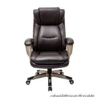 ราคา FURRADEC เก้าอี้ผู้บริหาร ขายต่อ (27373755120)