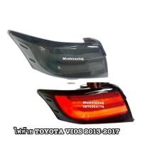 ราคา ไฟท้าย ไฟท้ายแต่ง TOYOTA VIOS 2013 2014 2015 2016 SMOKE LED วีออส (11054183219)