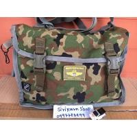 ราคา กระเป๋าสะพายข้างทหาร . (5357507046)