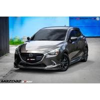 ราคา ชุดแต่ง Mazda2 2017 2018 2019 5ประตู STROM, สเกิร์ตรอบคัน Mazda2 Skyactiv มาสด้า2 แต่งสวย (25633879604)