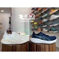 ราคา รองเท้าวิ่งถนน (ผู้ชาย) Asics Gel Cumulus 26 (18778988154)