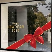 ราคา เค้าโครงสติกเกอร์หน้าต่างตกแต่งฉากคริสต์มาสบรรยากาศ2026ปีใหม่ร้านขายเสื้อผ้าตะแกรงหน้าต่างสติกเกอร์แบบคงที่สติกเกอร์กระจกLS80 (40464226942)