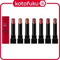 ราคา Kanebo Kate Lip Monster Lipstick Series JP (28586642844)