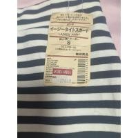 ราคา ประโปรง แบร์น muji USA มือ1 ป้ายห้อย ไซร์ S (26540533781)