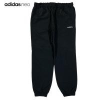 ราคา กางเกงขายาว adidas neo สีดำสนิท มือ2 สภาพดี (29972911864)