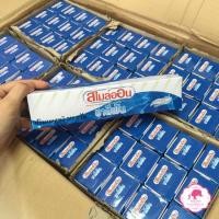 ราคา [จัดส่ง ที่รวดเร็ว] ❅ยาสีฟันสไมล์ออน SmileOn ยาสีฟันซูเลียน 250 ก.☚ (10248314673)