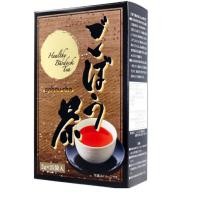 ราคา bbf 12/2026 ชารากไม้โกะโบ hikari gobo burdock root tea gobou 25 teabags (2433754873)