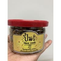 ราคา ไตปลาแห้ง แม่ษา 200กรัม (7576433039)