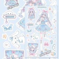ราคา [KooKa] Sanrio Cartoon Image Goo Card Sticker ins Style Melody Cinnamon Dog Sticker Cute High-Value Sticker DIY Handbook Mobile Phone (26290203201)