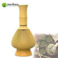 ราคา MEIHUA Matcha Whisk, ABS Food Grade Resin Whisk, Reusable With Whisk Holder Matcha Whisk Set (42124784601)