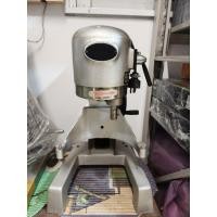 ราคา เครื่องตีแป้ง ช.ภิวัฒน์ 10 ลิตร (28424950099)