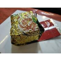 ราคา ชาอูหลงเบอร์12 ชาอูหลง Oolong tea No12 Oolong Tea ยอดชาอู่หลงเบอร์12 ขนาด 200 กรัม (4045591204)
