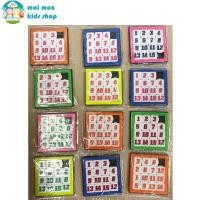 ราคา ของเล่นโบราณ ของเล่นตัวเลข เกมสลับตัวเลข เกมเรียงตัวเลข เกมเลื่อนตัวเลข แพ็ก 6 อัน คละสี พร้อมส่ง (8798751024)