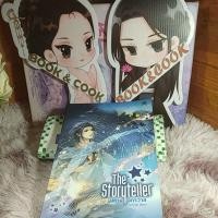 ราคา นิทานจักรวาล The Storyteller โดย ลวิตร์ (20401392658)