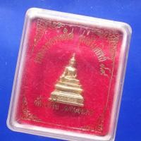 ราคา รูปเหมือน หลวงพ่อพระใส รุ่นสไบทิพย์ 49 วัดโพธิ์ชัย หนองคาย ....ต26 (29690170407)