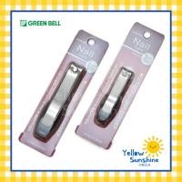 ราคา GREEN BELL กรรไกรตัดเล็บเก็บเศษเล็บ รุ่น Stainless ฐานเรซิ่น มี 2 ขนาดให้เลือก ของแท้จากญี่ปุ่น Green Bell Nail Clipper (10180613807)
