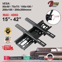 ราคา (40KG) 15-42 TV Wall Mount TV Bracket Universal Full Motion Tilt Swivel Plasma LCD LED / เบรคทีวี (22646102478)