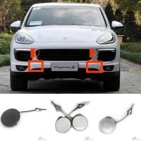 ราคา Fit 15-18 L&R Porsche Cayenne 3.0L 3.6L 4.8L S TDI Hybrid FRONT TOW EYE CAP COVER 95850515540G2X 95850515640G2X (43863755032)