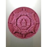 ราคา Antig Sun 3481 พระเทวราชโพธิสัตว์จตุคามรามเทพ เนื้อว่านแดง หลังยันต์และเลข 5 ไม่ทราบรุ่น ไม่มีกล่อง เป็นพระพิมพ์ใหญ่ เช (25793563356)