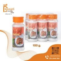 ราคา ตราเนื้อคู่ แบบขวด 130 กรัม ผงหมักนุ่ม ผงหมักเนื้อ ผงหมักหมู ผงหมักไก่ (20220647067)