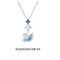 ราคา ,Swarovski สร้อยคอ แท้ Dazzling Swan Y Necklace จี้หงส์ ส้อยคอแฟชั่น สร้อยคอพร้อมจี้ ของแท้1 (28772706111)