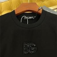 ราคา Dolce & Gabbana เสื้อยืดแขนสั้นผู้ชาย Dolce & Gabbana ใหม่ Du Letter Casual ผ้าฝ้ายแท้อเนกประสงค์หลวมอินเทรนด์รอบ (28840607232)