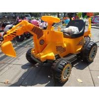 ราคา รถแบตเตอรี่ไฟฟ้า แม็คโคร มีรีโมทบังคับทิศทาง 2มอเตอร์LNw5233 (2113000155)