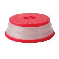 ราคา TOVOLO 81-10109 ฝาปิดครอบไมโครเวฟพับเก็บได้(ลดราคาตัวโชว์) นำเข้าจากอเมริกา มีรับประกัน1ปี โดยตัวแทนจำหน่าย (15013105973)