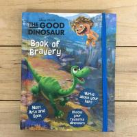ราคา Disney Pixar : The Good Dinosaur - หนังสือ Bravery (ก่อนรัก) (29118272339)