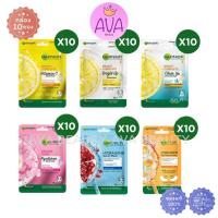 ราคา (10ซอง/กล่อง) Garnier Serum Mask การ์นิเย่ เซรั่ม มาส์ก มาส์กหน้า, มาส์คหน้า, Sheet Mask (44114318532)