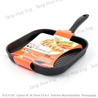 ราคา ZEBRA กระทะนอนสติ๊กเคลือบเทฟล่อน ปิ้งย่าง  Gemini IH  28 ซม. ตราหัวม้าลาย กระทะปิ้งย่าง (2345369159)