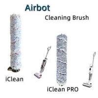 ราคา Airbot iClean / iClean PRO อะไหล่แปรงทําความสะอาดเครื่องซักผ้า (24974002269)