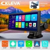 ราคา EKLEVA 10.26 นิ้ว Dash Cam Android 12 2 + 32GB 5G WiFi รถ DVR 8 Core GPS FM Aux U Disk กระจกมองหลัง 5.1 บลูทูธโทรศัพท์พิเศษ Mount (43403293963)