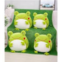 ราคา หมอนตุ๊กตาผ้าห่มกบเคโระ (4516065538)