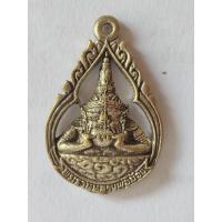 ราคา เหรียญหล่อ พระราหู ตำหรับหลวงพ่อน้อย รุ่นจันทรุปราคา วัดศรีษะทอง นครปฐม (28924122027)